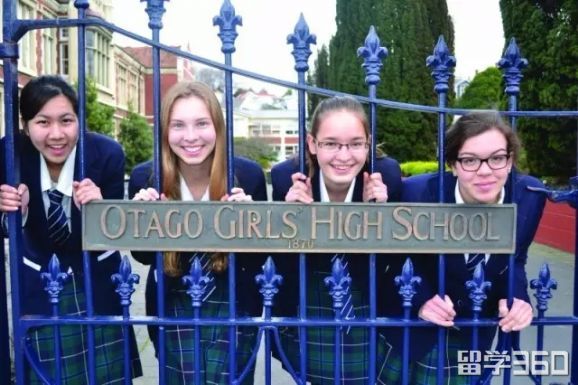 南半球第一所公立女子学校:奥塔哥女子高中 奥塔哥女子高中