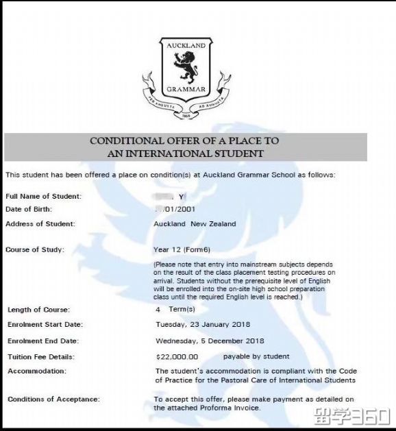 恭喜Y同学获全新西兰最好的中学之一奥克兰文法中学录取! 恭喜Y同学获全新西兰最好的中学之一奥克兰文法中学录取!