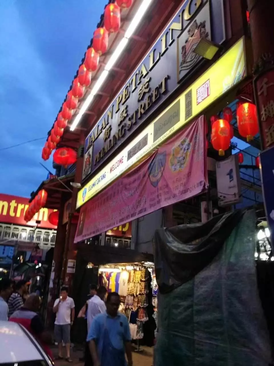 换个思路或环境,也许人生更精彩,在顾老师的帮助下获得了新的深造环境