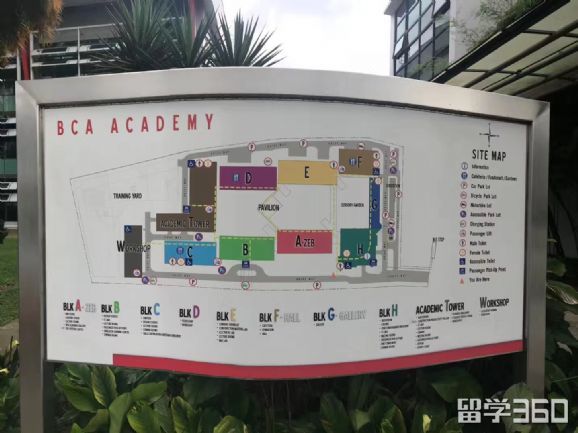 新加坡建筑管理学院
