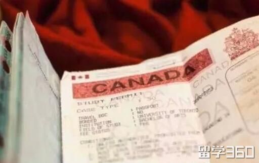 去加拿大留学的签证难吗：去加拿大留学的签证难办吗