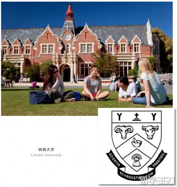 新西兰大学的哪些专业挺进了全球前100 新西兰大学的哪些专业挺进了全球前100