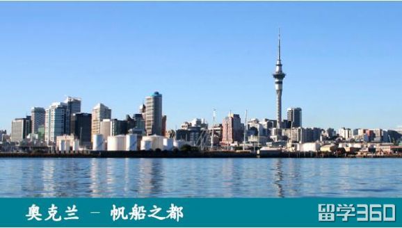 新西兰留学北方理工学院 新西兰留学北方理工学院食宿条件