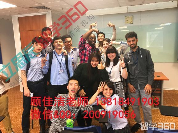 与其国内读大专,不如留学看世界 与其国内读大专,不如留学看世界