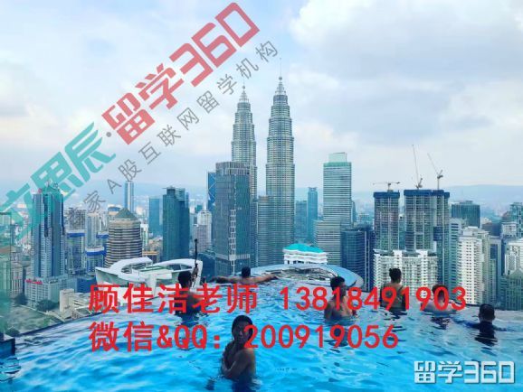 与其国内读大专,不如留学看世界 与其国内读大专,不如留学看世界