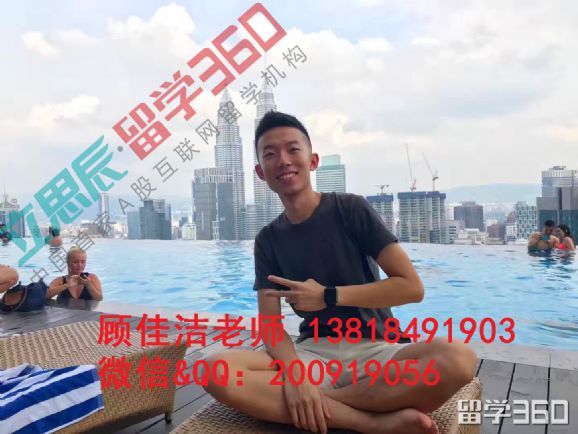 与其国内读大专,不如留学看世界 与其国内读大专,不如留学看世界