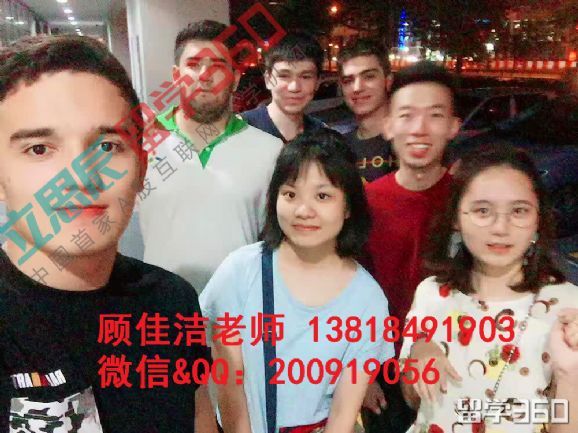 与其国内读大专,不如留学看世界 与其国内读大专,不如留学看世界