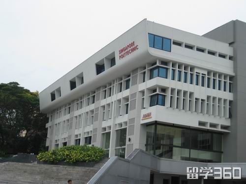 新加坡理工学院