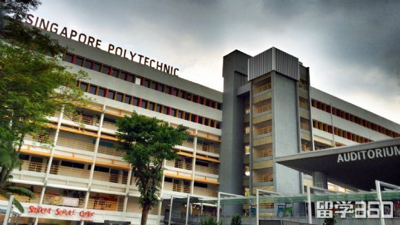 新加坡理工学院