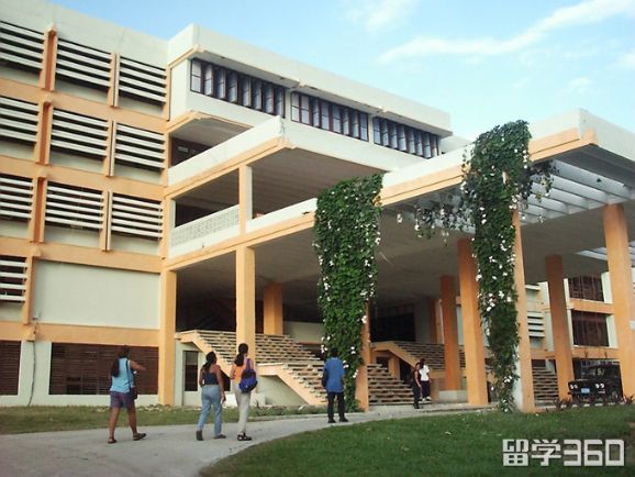 古巴格拉玛大学简介 古巴格拉玛大学