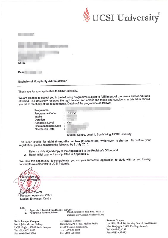放弃高考,备战英语成功申请马来西亚思特雅大学 放弃高考,备战英语成功申请马来西亚思特雅大学