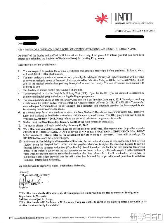 选择英迪大学读商科,提升个人综合能力