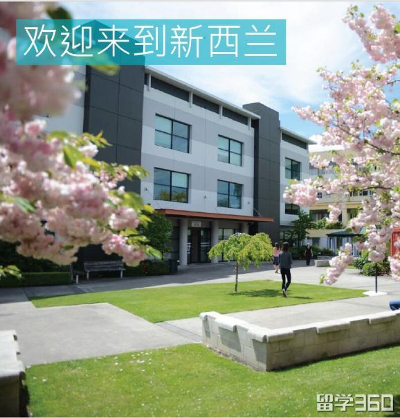 品红酒交友|新西兰东部理工学院葡萄酒酿制专业介绍 品红酒交友|新西兰东部理工学院葡萄酒酿制专业介绍