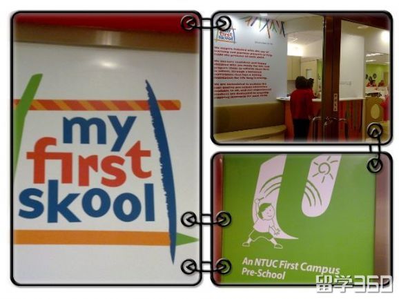 My firstskool