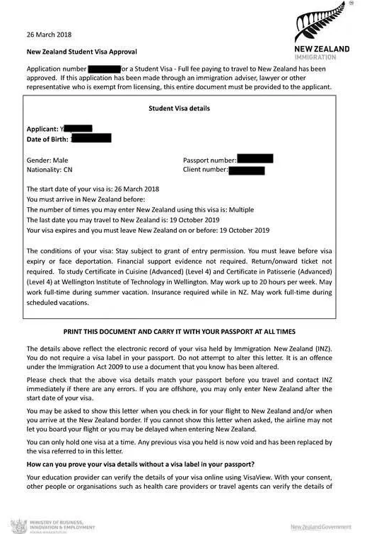 恭喜Y同学顺利读完语言进入专业课并顺利获得新西兰续签! 恭喜Y同学顺利读完语言进入专业课并顺利获得新西兰续签!