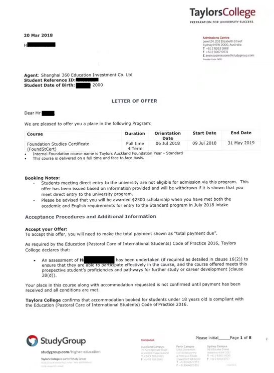 读预科目标澳大!H同学获新西兰泰勒学院的预科offer! 读预科目标澳大!H同学获新西兰泰勒学院的预科offer!