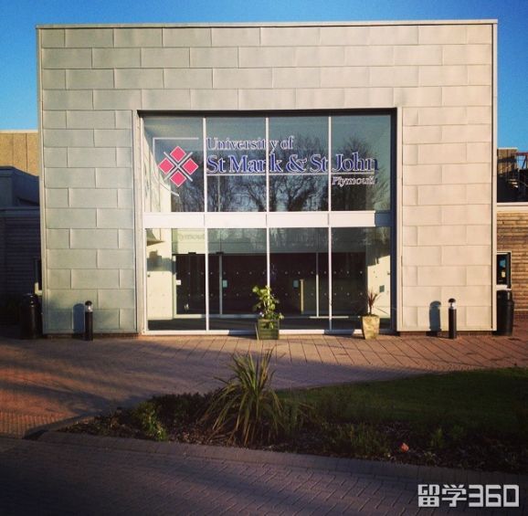 圣马克与圣约翰大学学院