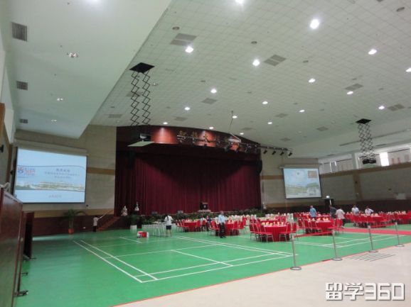 马来西亚南方大学