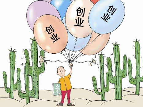 鼓励来泰创业 泰国政府拟发放“创业签证” 鼓励来泰创业 泰国政府拟发放“创业签证”
