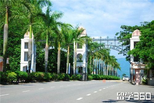 亚太科技和世纪大学