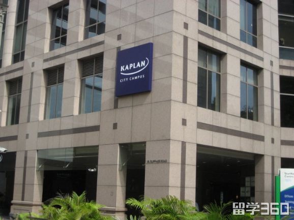 新加坡kaplan学校