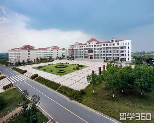 南非文达大学介绍 文达大学