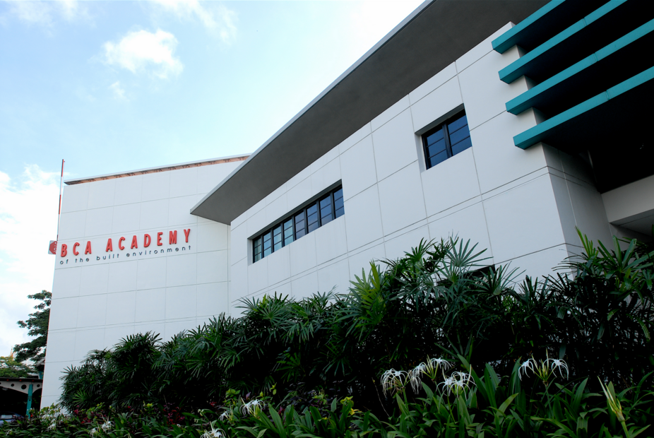 新加坡建筑管理学院