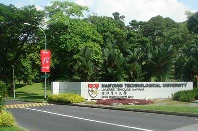 南洋理工大学应用经济学