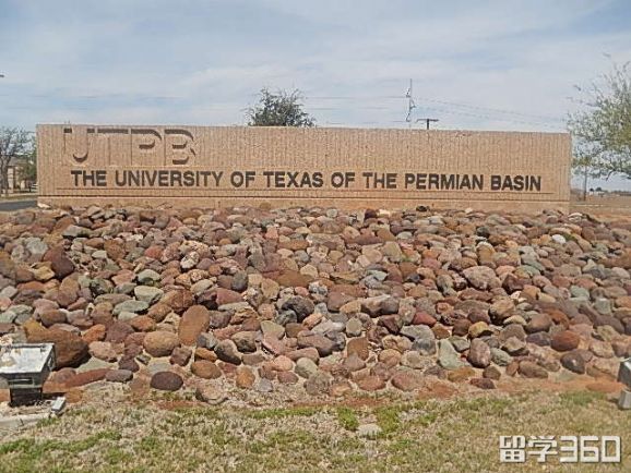 德克萨斯大学帕米亚盆地分校