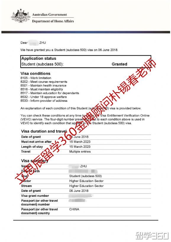 思路清晰争分夺秒,短时间获录迪肯大学教育类专业 思路清晰争分夺秒,短时间获录迪肯大学教育类专业