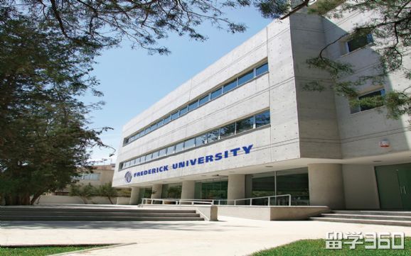 塞浦路斯弗雷德里克大学全方位介绍 塞浦路斯弗雷德里克大学全方位介绍
