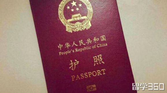 马来西亚签证