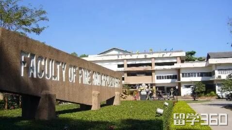 孔敬大学标志 孔敬大学标志