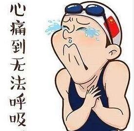 挂科了怎么办