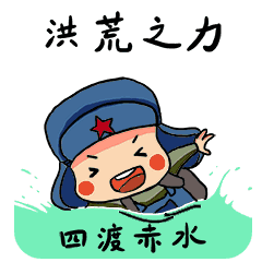 英国帝国理工硕士申请难度高吗? 英国帝国理工硕士申请难度高吗?