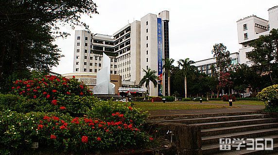 台湾淡江大学拥有强大的师资力量 台湾淡江大学