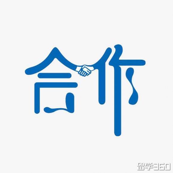 新澳合作办学优势