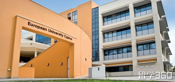 塞浦路斯欧洲大学学生就业前景较好 塞浦路斯欧洲大学