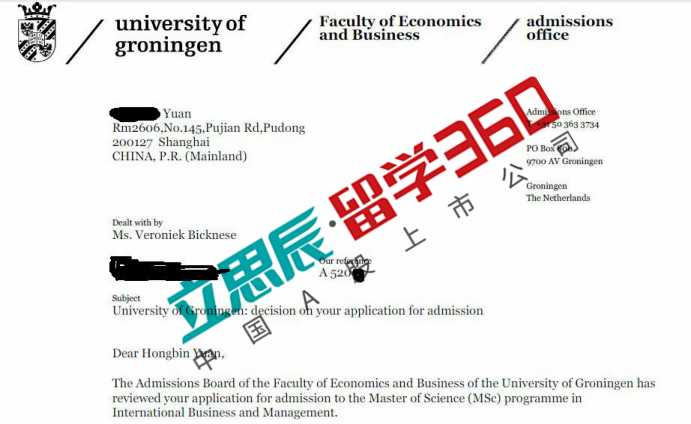 努力终有回报,世界百强名校offer获得!恭喜袁同学开启人生新篇章 努力终有回报,世界百强名校offer获得!恭喜袁同学开启人生新篇章