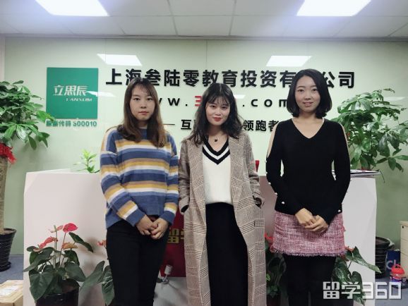 新加坡春天国际学院校方代表