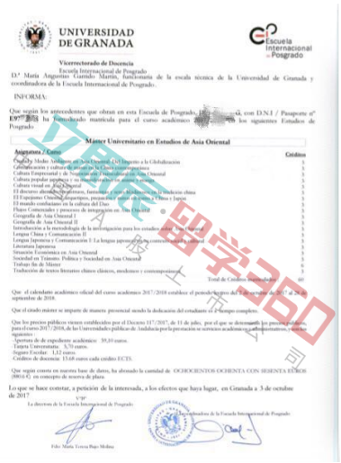 恭喜C同学成功录取格拉纳达大学,萨拉曼卡大学俩所大学 恭喜C同学成功录取格拉纳达大学,萨拉曼卡大学俩所大学