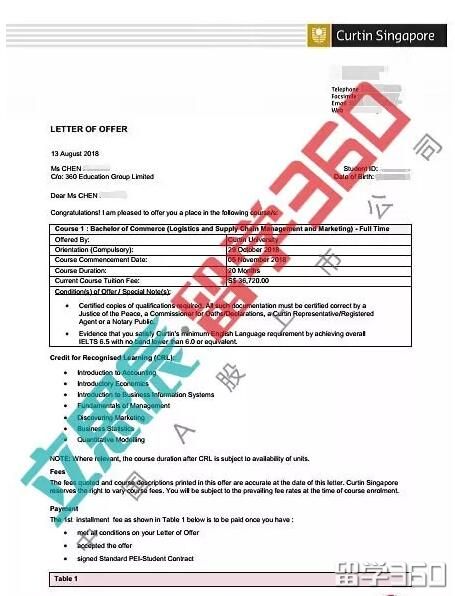 新加坡留学成功案例