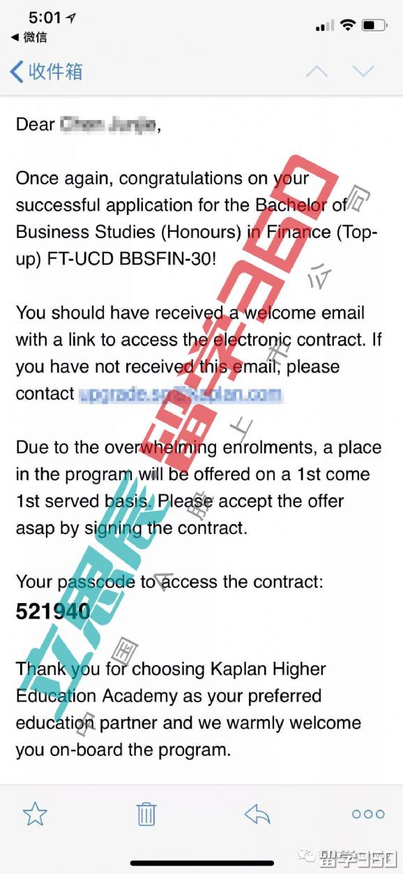 新加坡留学成功案例