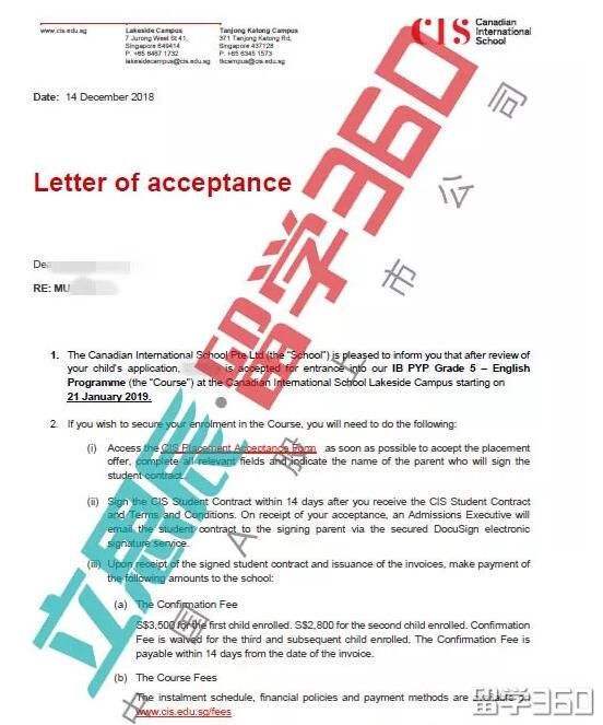 新加坡留学成功案例