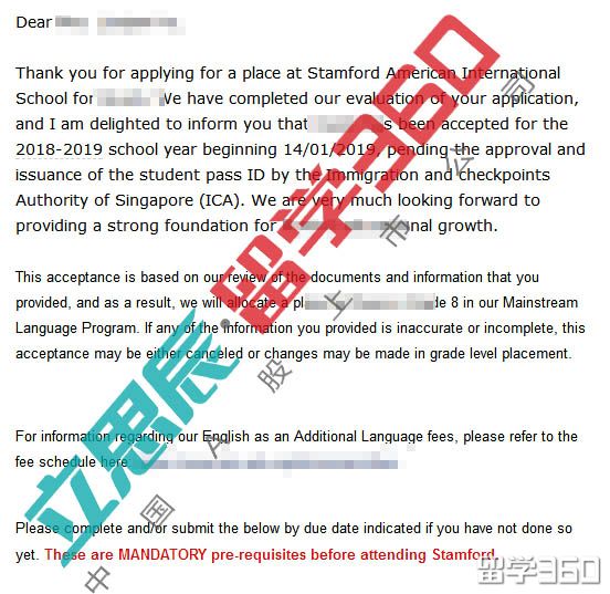 新加坡斯坦福美国国际