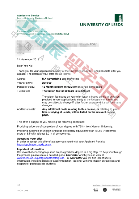 扬长避短!顺利拿下利兹大学offer 扬长避短!顺利拿下利兹大学offer