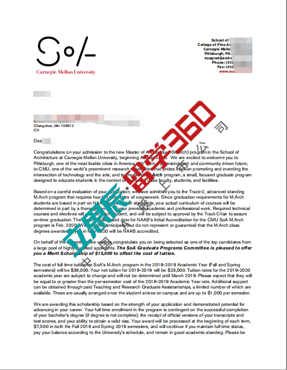 找准定位 坚定目标,成功拿到卡内基梅隆大学offer! 找准定位 坚定目标,成功拿到卡内基梅隆大学offer!