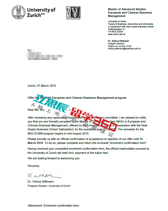 相互的信任,精诚的配合!瑞士苏黎世大学offer如期而至 苏黎世大学