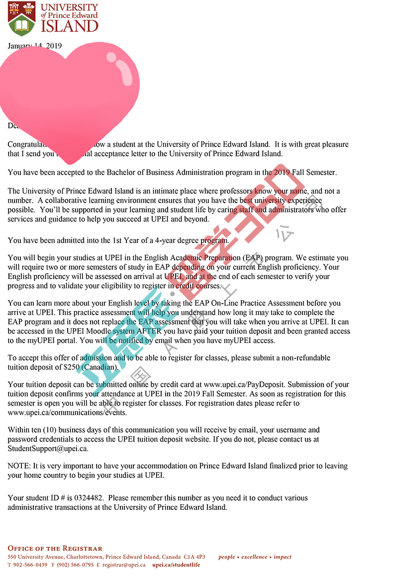 加拿大留学移民之路,从爱德华王子岛大学开始! 爱德华王子岛大学