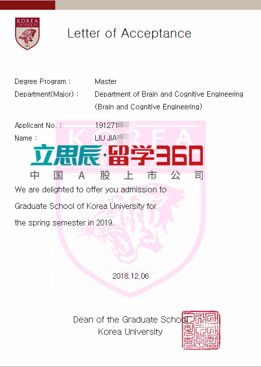 韩国高丽大学案例:认真努力的女孩运气不会太差 高丽大学